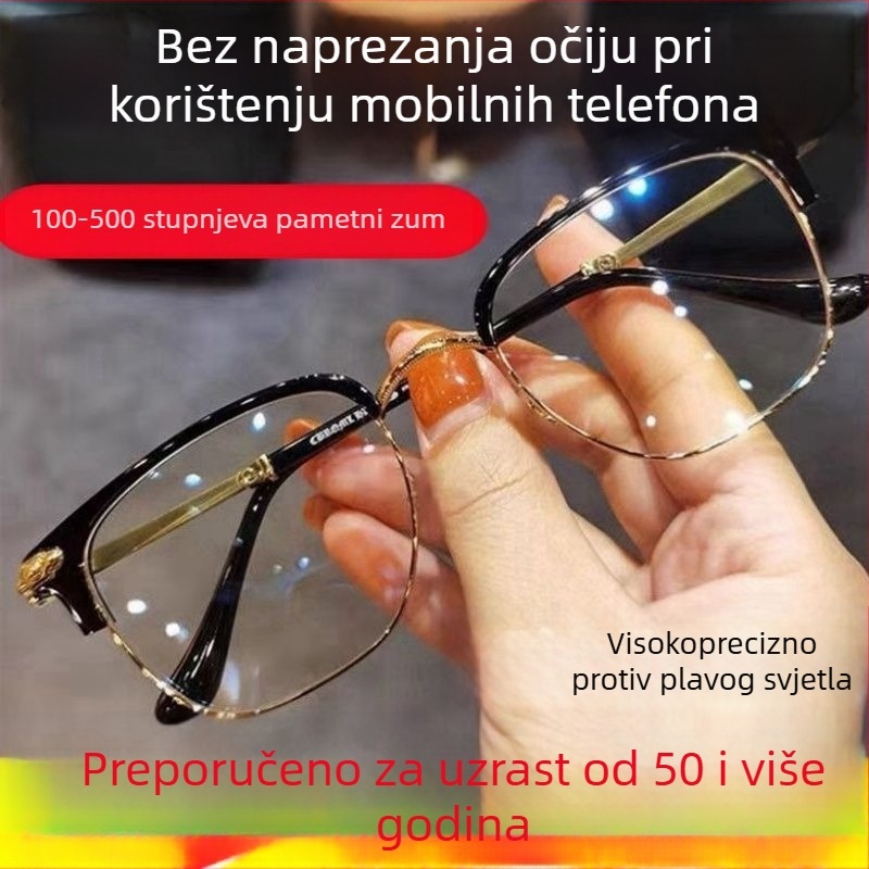 Visokokvalitetne naočale za čitanje sa pametnim zumom, automatskom prilagodbom dioptrije, zaštita od plavog svjetla, bezokvirni dizajn s titanijskom legom, skup leća