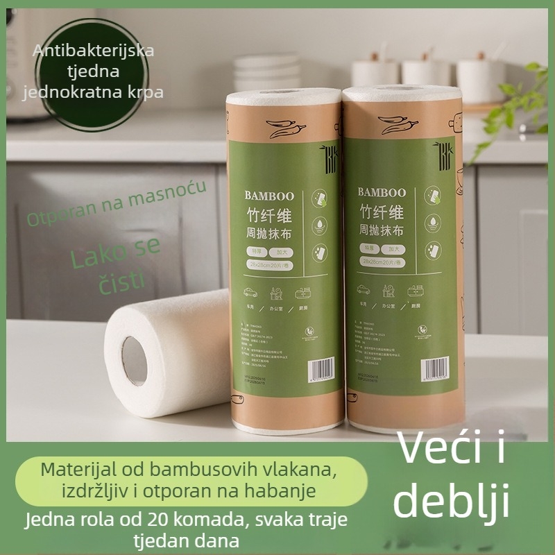 Jednokratna krpa od bambusovih vlakana za kuhinju, upija masnoću i uklanja mrlje, zgušnjena, dvostruka uporaba – suha i mokra, jednostavna za korištenje