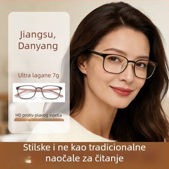7g ultra lagane naočale za čitanje za žene, kristalne leće, anti-plavo svjetlo, model 6812, kvadratni okvir, pun okvir, leće visoke definicije