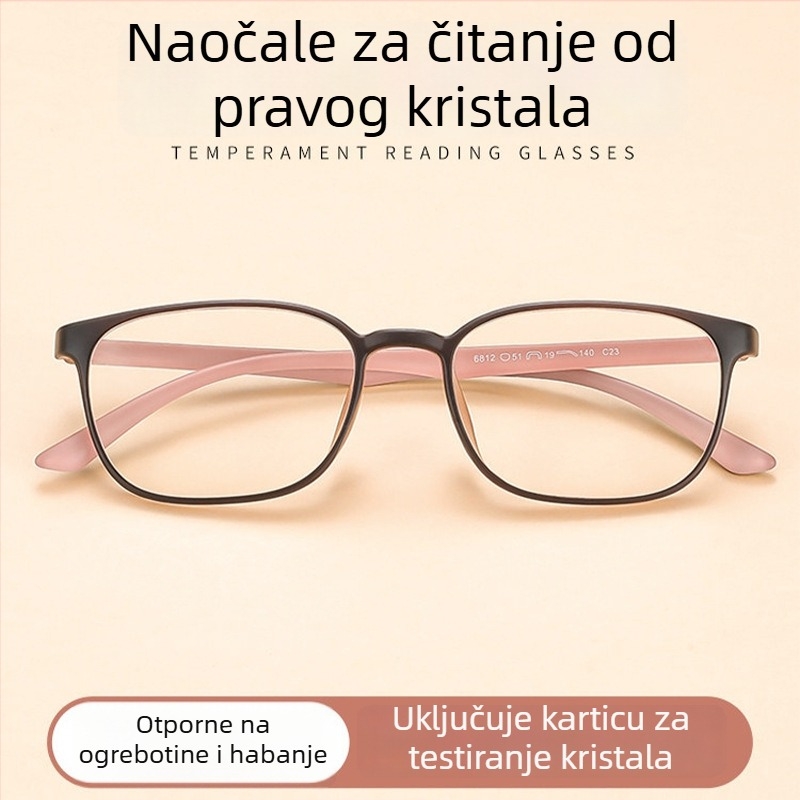7g ultra lagane naočale za čitanje za žene, kristalne leće, anti-plavo svjetlo, model 6812, kvadratni okvir, pun okvir, leće visoke definicije