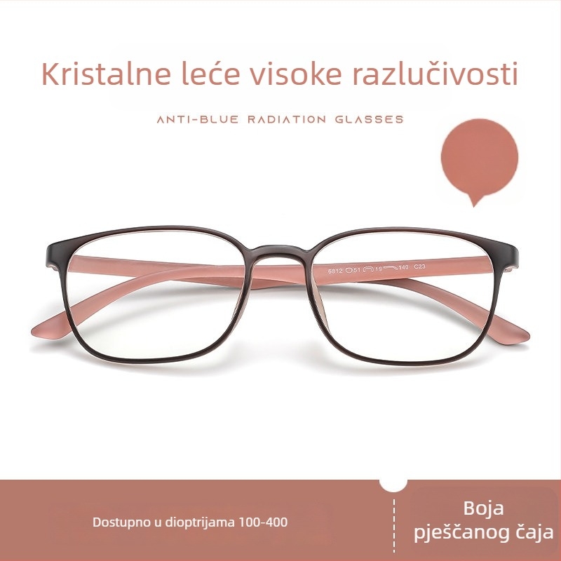 7g ultra lagane naočale za čitanje za žene, kristalne leće, anti-plavo svjetlo, model 6812, kvadratni okvir, pun okvir, leće visoke definicije
