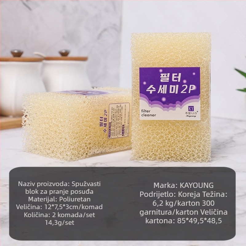 Spužva za suđe s pjenušavim gelom, kuhinjska četka za čišćenje inspirirana loofom