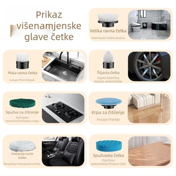 Sedam u jednom: električna četka za čišćenje s automatskom rotacijom i teleskopskom bežičnom ručkom za podove