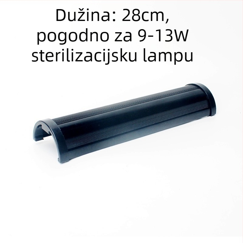 Aksesoari za UV lampu za akvarij, zaštitni poklopac za UV sterilizaciju