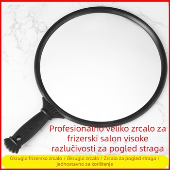 Veliko ručno ogledalo za ljepotu s okruglom drškom, za salon i šminkanje