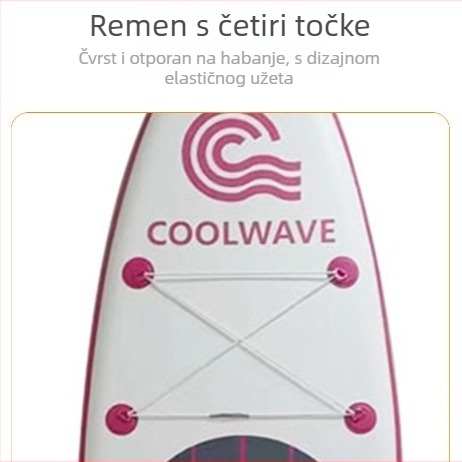 CoolWave SUP daska za stojenje, dvostruki EVA sloj, protuklizna površina, napuhana, višefunkcionalna