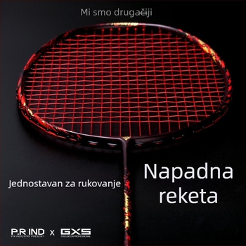 Raketa za badminton od karbonskih vlakana, ultra lagana, okvir box dizajn, za trening i natjecanja, stabilan napad