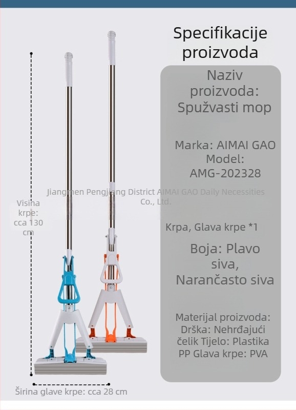 Mop sa spužvom i gumom-pamukom glavom, teleskopska duljina 130 cm, za velike površine, model 2024
