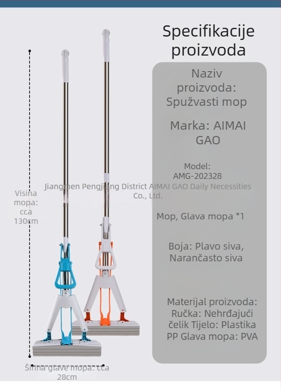 Mop sa spužvom i gumom-pamukom glavom, teleskopska duljina 130 cm, za velike površine, model 2024