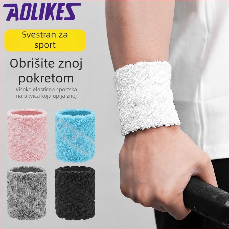 AOLIKES Sportska traka za zglob, prozračna i upija znoj, pamuk, za trčanje, košarku i badminton