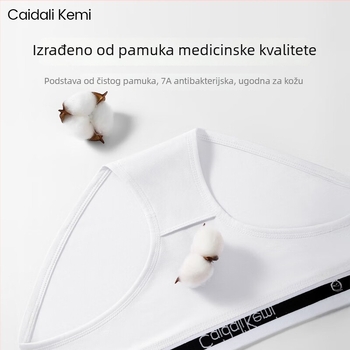 Caidali Kemi Ženske gaćice od pamuka s niskim strukom, prozračne, antibakterijske, kontrola trbuha
