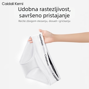 Caidali Kemi Ženske gaćice od pamuka s niskim strukom, prozračne, antibakterijske, kontrola trbuha