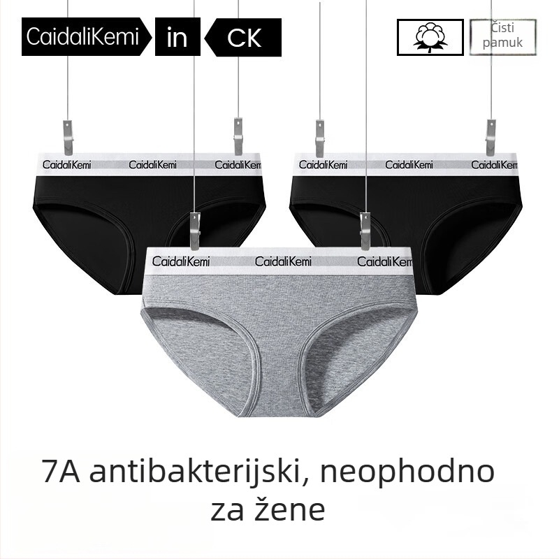 Caidali Kemi Ženske gaćice od pamuka s niskim strukom, prozračne, antibakterijske, kontrola trbuha