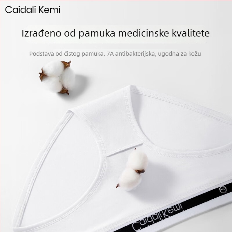 Caidali Kemi Ženske gaćice od pamuka s niskim strukom, prozračne, antibakterijske, kontrola trbuha
