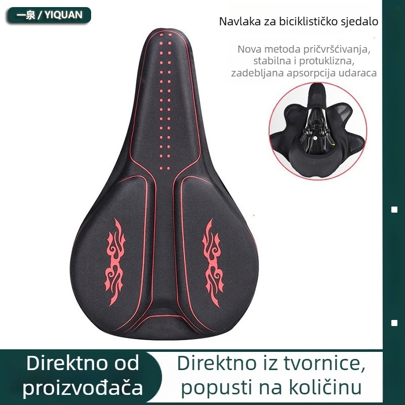 Silikonska navlaka za sjedalo bicikla, debeli jastučić, mekan zaštitnik za cestovna i MTB bicikla