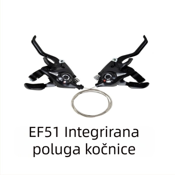 EF51 integrirani prstni prekidač za planinski bicikl, kompatibilan s 21/24/7/8 brzina