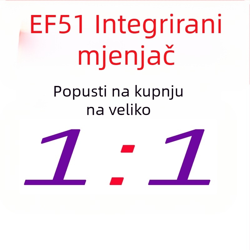 EF51 integrirani prstni prekidač za planinski bicikl, kompatibilan s 21/24/7/8 brzina