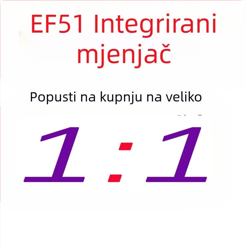 EF51 integrirani prstni prekidač za planinski bicikl, kompatibilan s 21/24/7/8 brzina