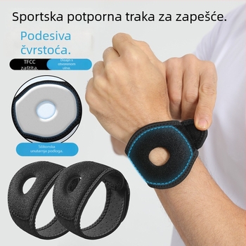 TFCC silikonska narukvica za zglob, apsorpcija udaraca, prilagodljiva kompresija, muški podrška zgloba za badminton i košarku, fitness