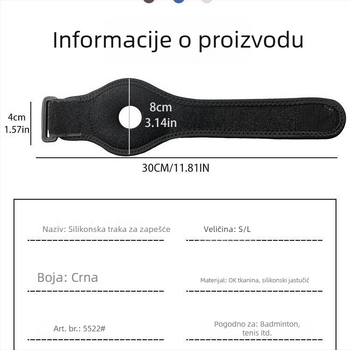 TFCC silikonska narukvica za zglob, apsorpcija udaraca, prilagodljiva kompresija, muški podrška zgloba za badminton i košarku, fitness