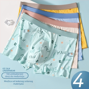 Muške gaćice za tinejdžere s Modal Ice-Silk – hlađenje