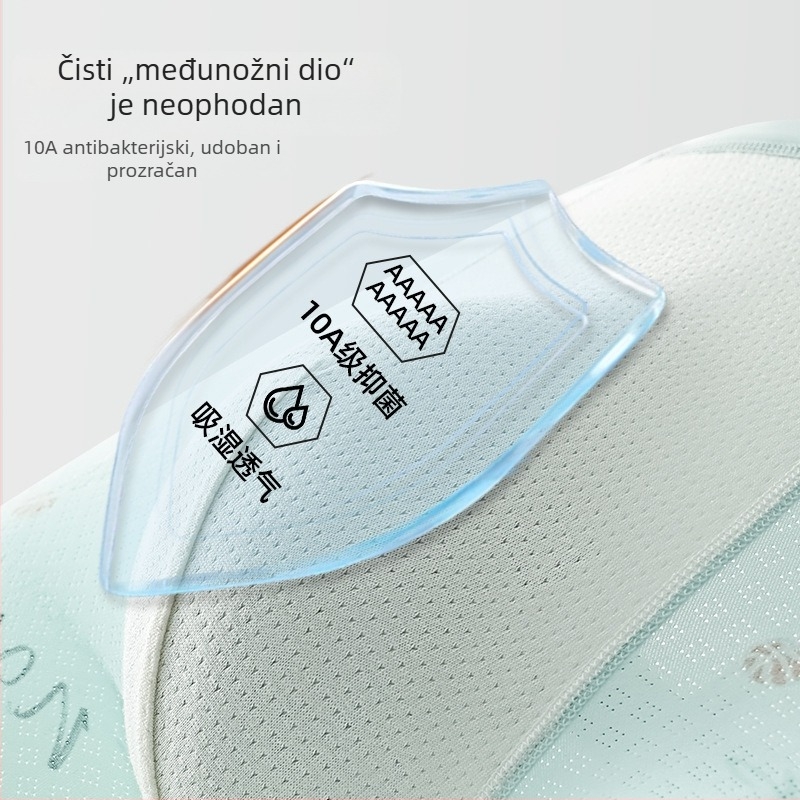 Muške gaćice za tinejdžere s Modal Ice-Silk – hlađenje