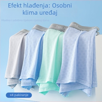 Tong Fanku boxerice za dječake od Ice Silk – prozračne, antibakterijske, bezšivne, srednji pojas, jednobojne