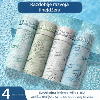 4 komada Ice Silk bokserice za mladiće, srednji pojas, prozračne, antibakterijske, s tiskom slova i brojeva