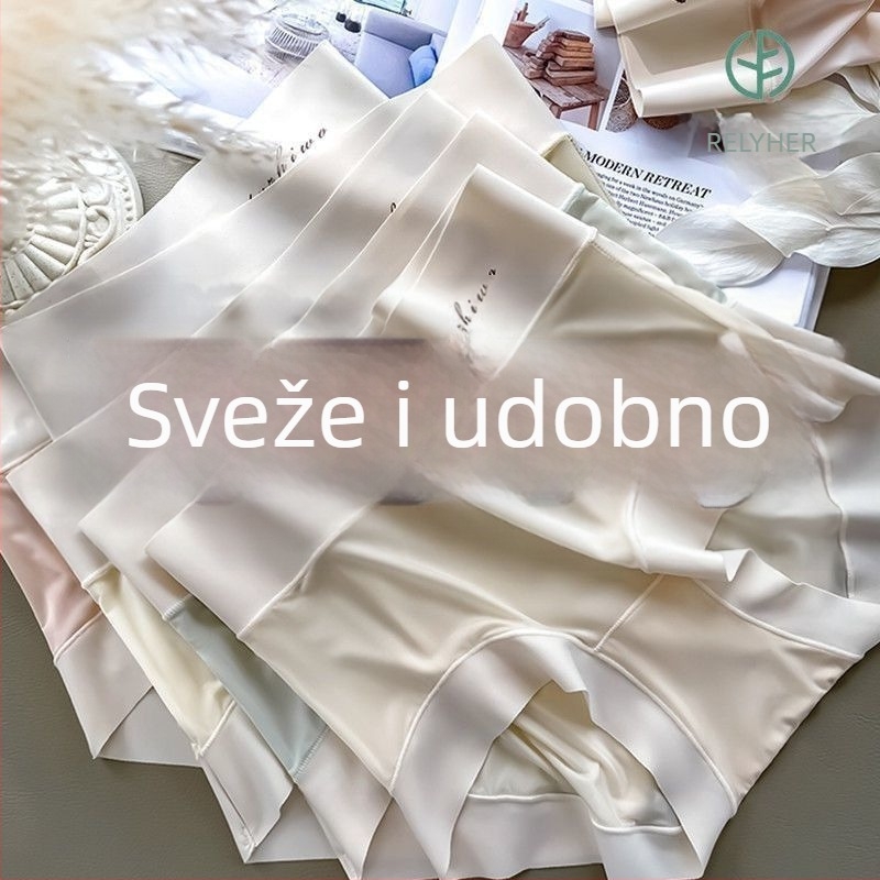 Dječje pamučne gaćice za djevojčice, prozračne, antibakterijske, visokim pojasom, podstava od pamuka