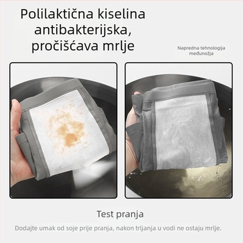Muške bokserice od ledene svile, paket od 4 komada