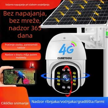 Solarna 4G nadzorna kamera, vodootporna, za vanjske voćnjake, 360°