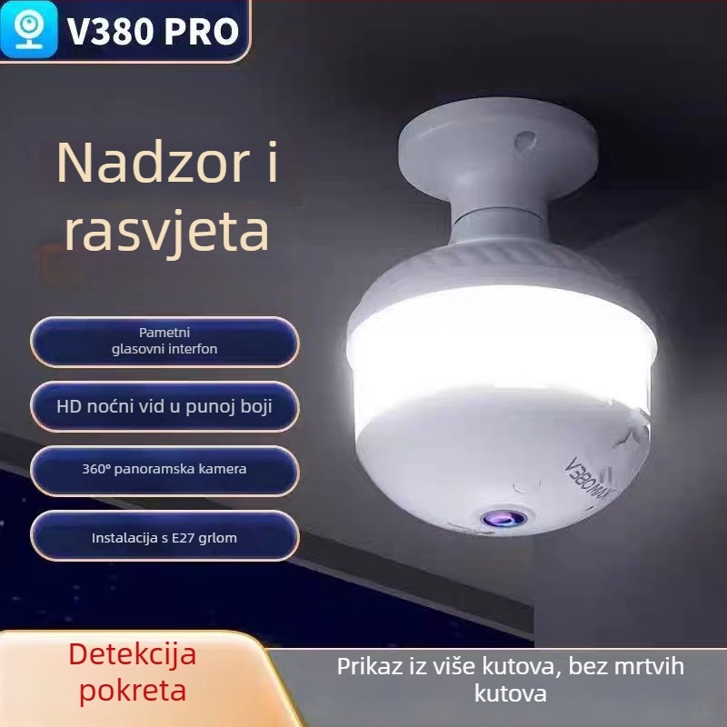 V380Pro Unutarnja panoramska kamera s Wi-Fi, daljinskim interkomom i 4G za kućnu upotrebu