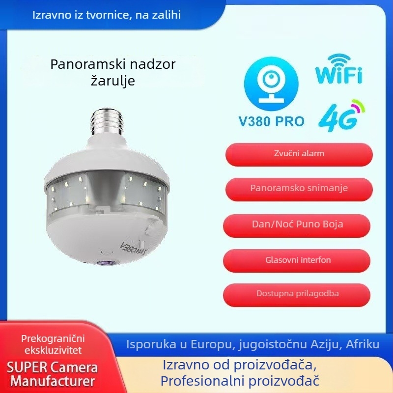 V380Pro Unutarnja panoramska kamera s Wi-Fi, daljinskim interkomom i 4G za kućnu upotrebu