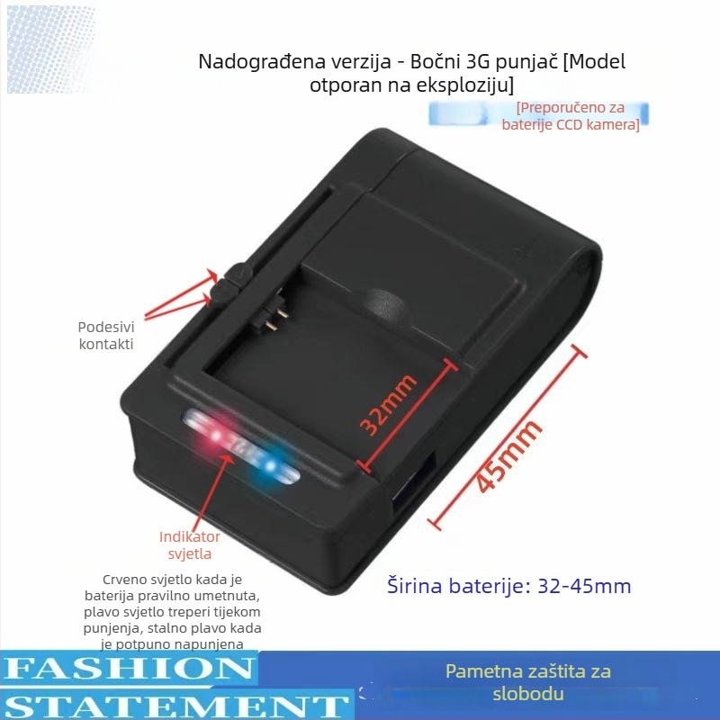 Unaprijedni bočni punjač za 3G – eksplozijski otporan univerzalni USB punjač za litijske baterije, mobitele, CCD kamere i baterije za igračke