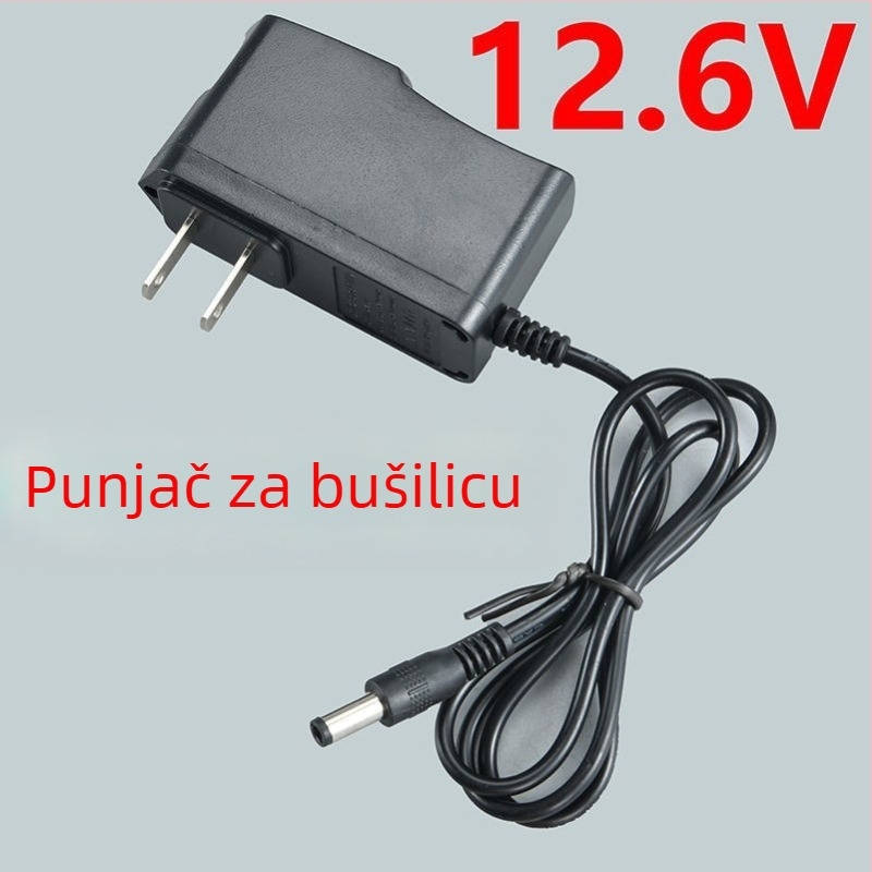 Punjač litijeve baterije 12.6V za alate 12V, DC 5.5×2.5 mm priključak, univerzalan