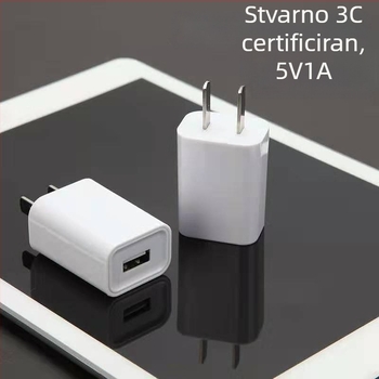 USB punjač za mobilni telefon, 5V 1A, 3C certificiran, kompatibilan Apple, Xiaomi, Huawei, Oppo
