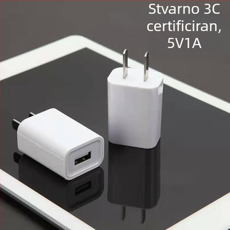 USB punjač za mobilni telefon, 5V 1A, 3C certificiran, kompatibilan Apple, Xiaomi, Huawei, Oppo