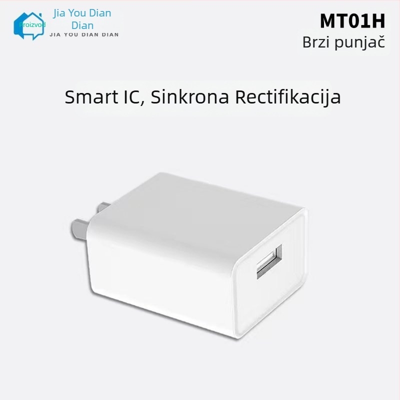 MT01H USB punjač 5V 2A za Android i Apple Lightning uređaje