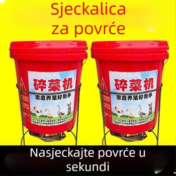 Električni višenamjenski sjeckalica za povrće za hranjenje peradi, tipa kanta, visokoučinkoviti kućni mlin za povrće.