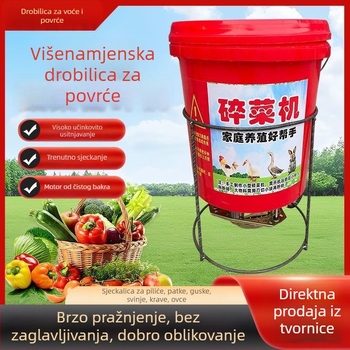 Električni višenamjenski sjeckalica za povrće za hranjenje peradi, tipa kanta, visokoučinkoviti kućni mlin za povrće.