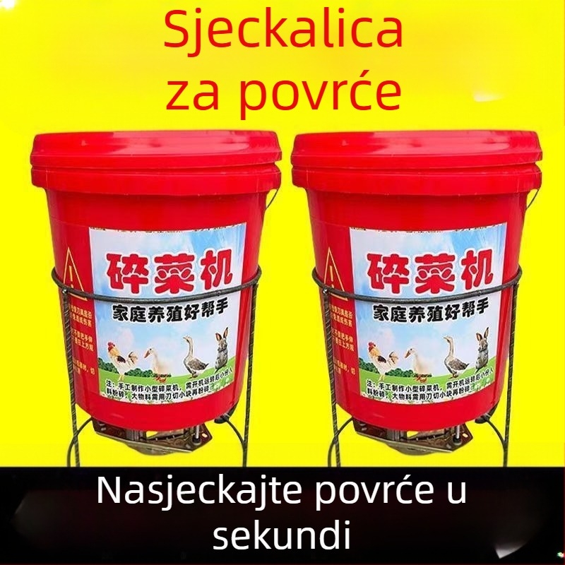 Električni višenamjenski sjeckalica za povrće za hranjenje peradi, tipa kanta, visokoučinkoviti kućni mlin za povrće.
