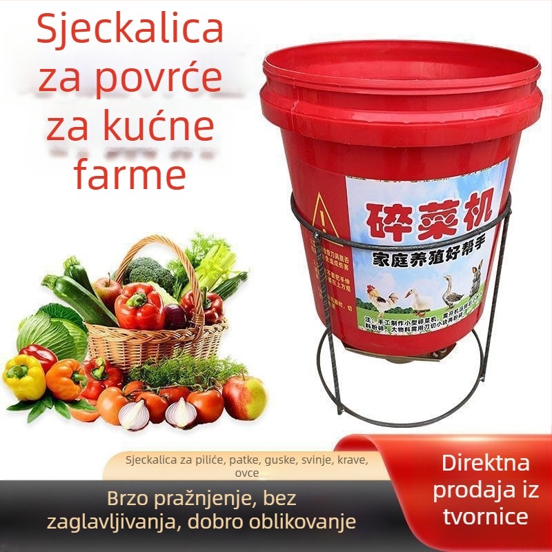 Električni višenamjenski sjeckalica za povrće za hranjenje peradi, tipa kanta, visokoučinkoviti kućni mlin za povrće.
