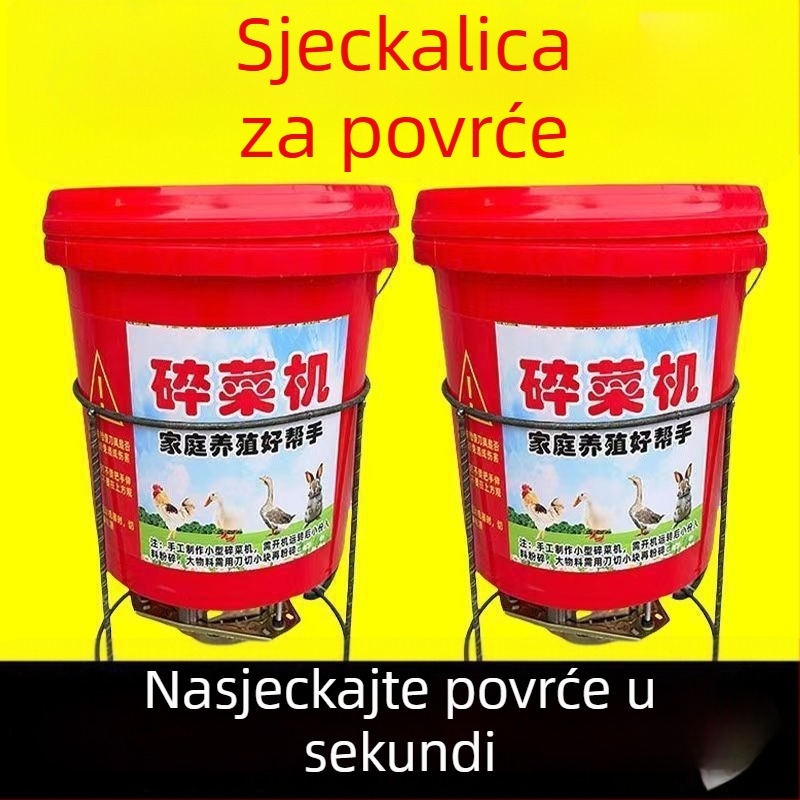 Električni višenamjenski sjeckalica za povrće za hranjenje peradi, tipa kanta, visokoučinkoviti kućni mlin za povrće.