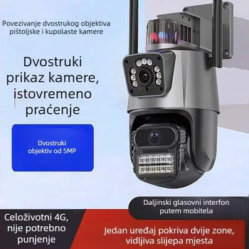 5MP bežična Wi-Fi kamera s dvostrukim prikazom, HD boja noćni vid, zvuk i svjetlosni alarm, nadzor, mrežni port
