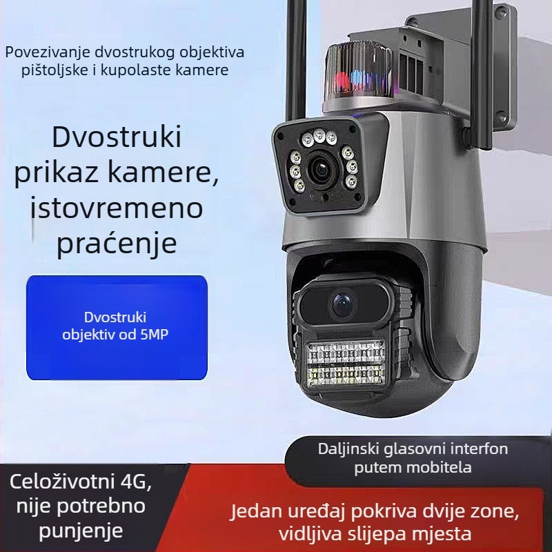 5MP bežična Wi-Fi kamera s dvostrukim prikazom, HD boja noćni vid, zvuk i svjetlosni alarm, nadzor, mrežni port
