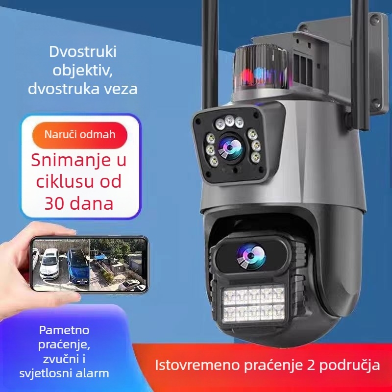 5MP bežična Wi-Fi kamera s dvostrukim prikazom, HD boja noćni vid, zvuk i svjetlosni alarm, nadzor, mrežni port