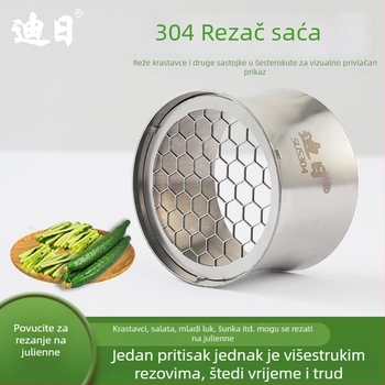 Višenamjenski rezač povrća s uzorkom saćaste mreže za rezanje na trake luka, krastavca, cel­tuse i šunke, od nehrđajućeg čelika 304