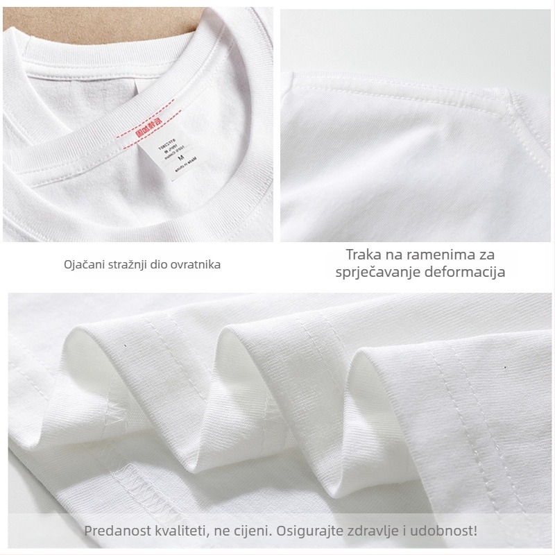 Ženski kratki T‑shirt s 230 g težine, pravilnim ramenima, slim-fit, kratki rukav, okrugli izrez, osnovni sloj