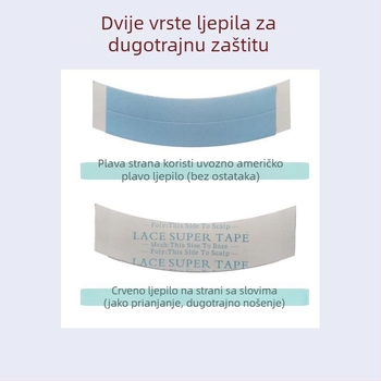 Biokompatibilni dvostrani ljepilni film za peruke – vodootporan, otporan na znoj, visoka adhezija, nevidljiva pločica za upletanje kose