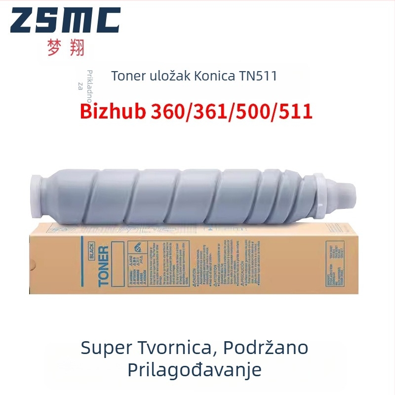 TN511 toner kaseta za Konica Minolta Bizhub 360/420/361/500